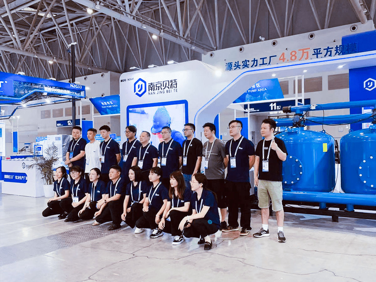 2022 معرض تشونغتشينغ للمعدات الذكية